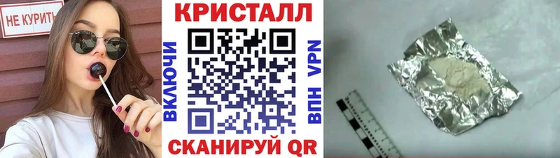 Amphetamine Premium Звенигово