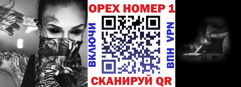 Кокаин 98%  Звенигово 