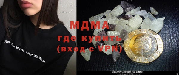 прущие крисы Алексин