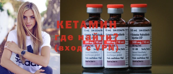 прущие крисы Алексин