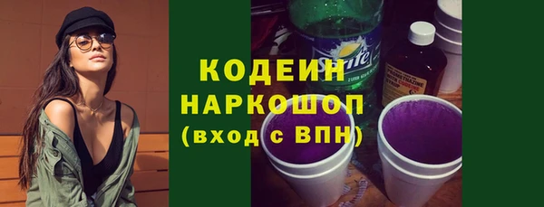 кокаин перу Алзамай