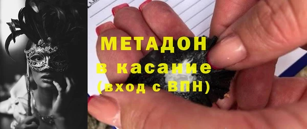 прущая мука Алексеевка