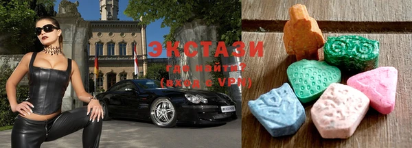 кокаин перу Алзамай