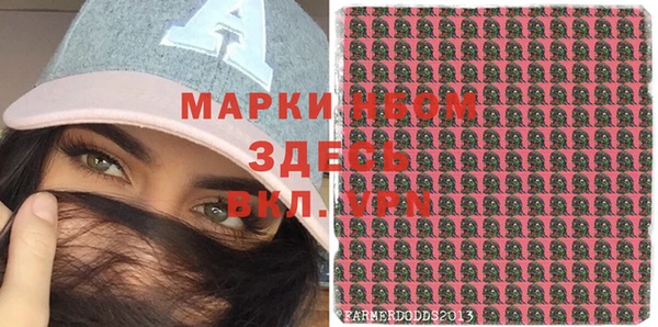 прущая мука Алексеевка