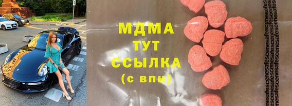 прущая мука Алексеевка