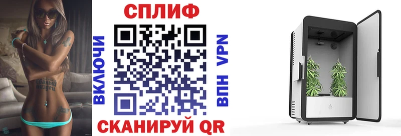 Каннабис конопля  наркотики  Звенигово 